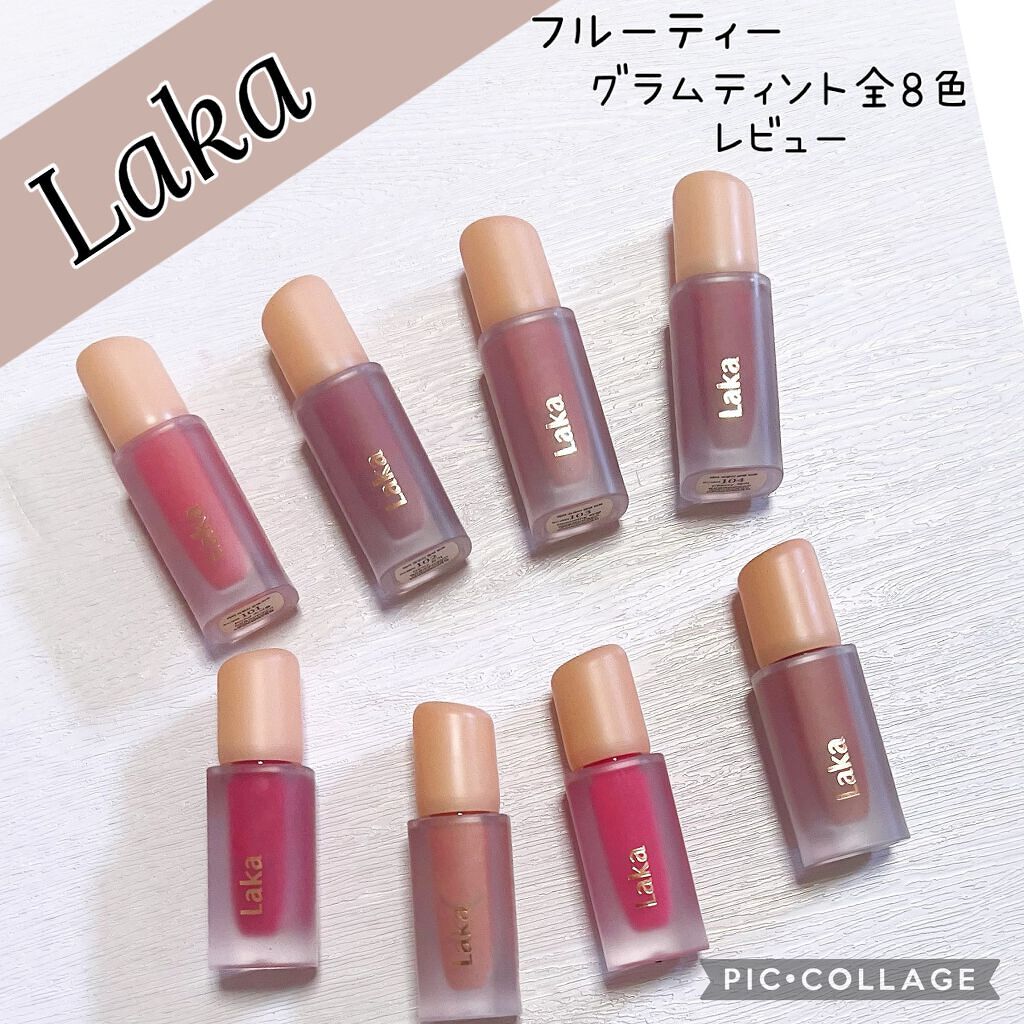フルーティーグラムティント/Laka/リップティントを使ったクチコミ(1枚目)