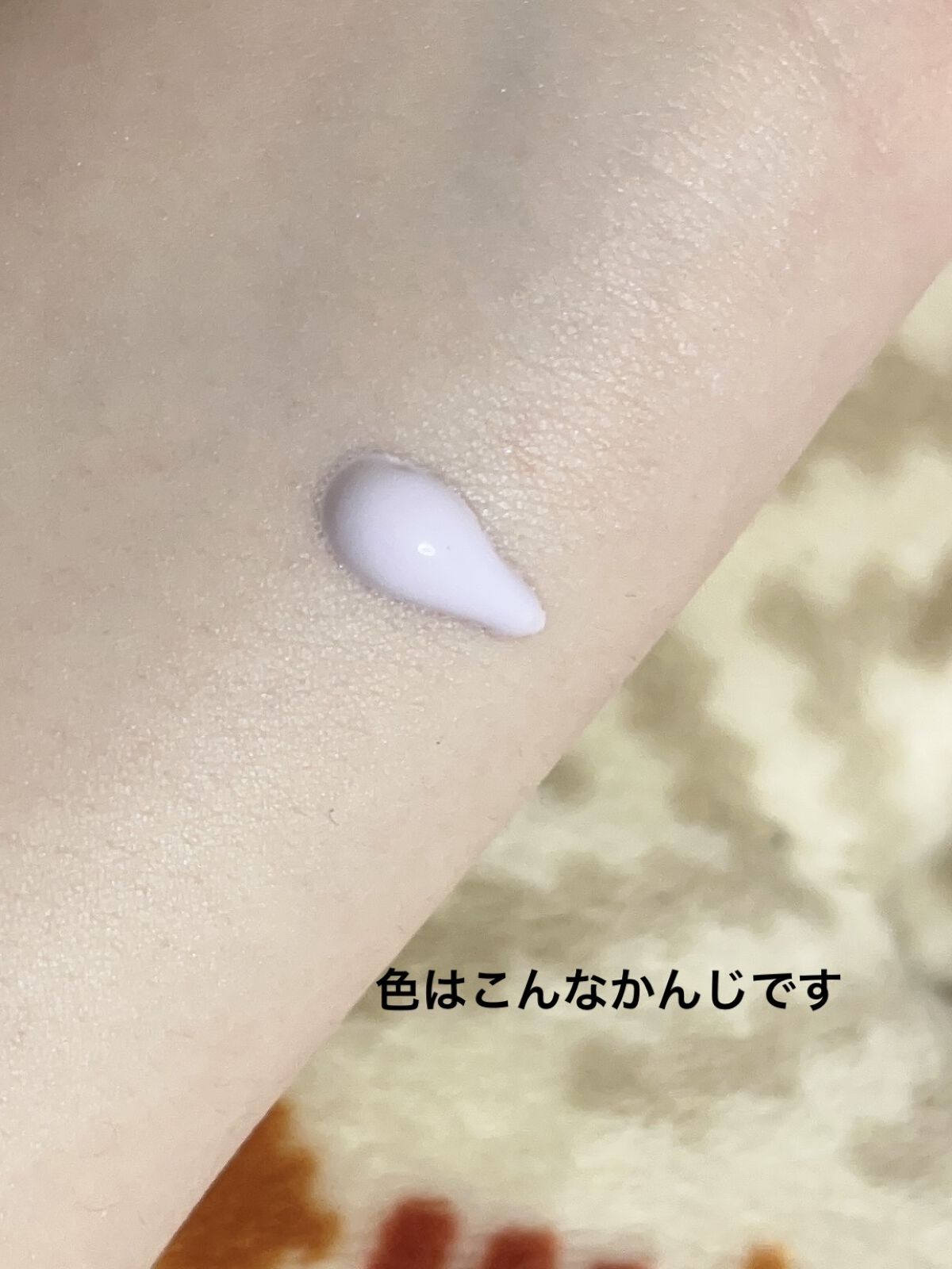 スキンアクア トーンアップUVエッセンス/スキンアクア/日焼け止めクリームを使ったクチコミ（3枚目）