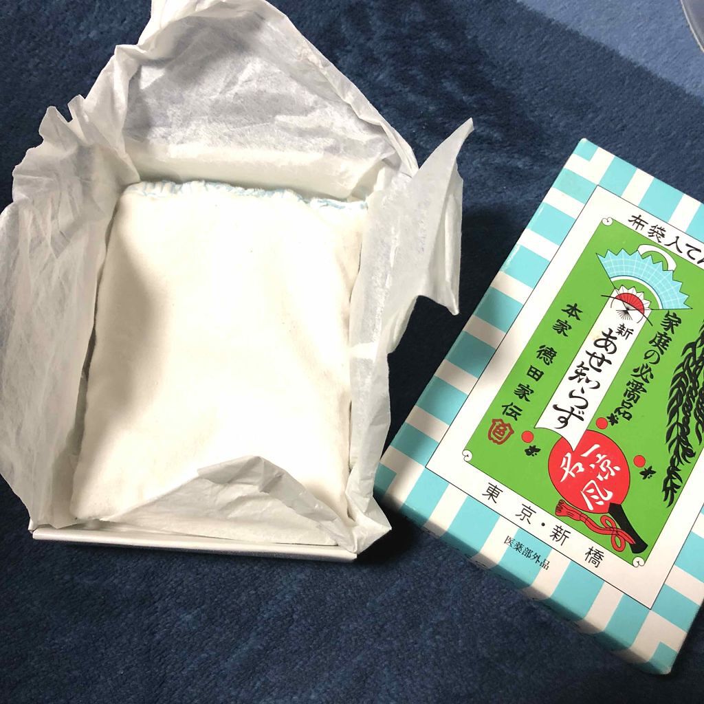 新あせ知らず/紀陽除虫菊/ボディパウダーを使ったクチコミ(2枚目)