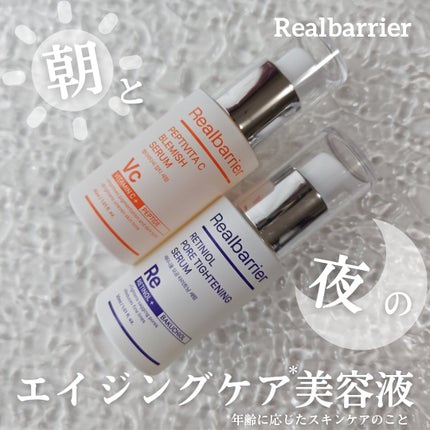 エクストリームエッセンストナーオリジナル/Real Barrier/化粧水を使ったクチコミ(1枚目)