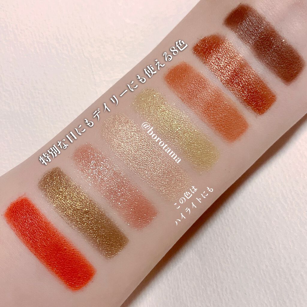 ラブ・ライナー リキッドアイライナーR3/ラブ・ライナー/リキッドアイライナーを使ったクチコミ(6枚目)