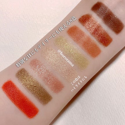 ラブ・ライナー リキッドアイライナーR3/ラブ・ライナー/リキッドアイライナーを使ったクチコミ(6枚目)