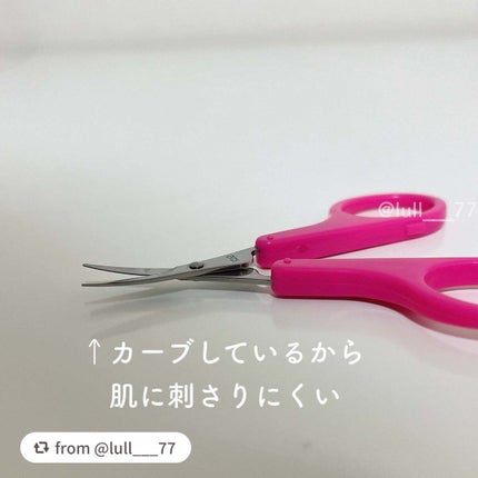 薄刃オシャレハサミ KQ3150/貝印/その他化粧小物を使ったクチコミ(2枚目)