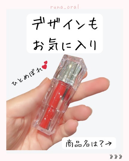 ウォーターリズムグロウティント/TIRTIR(ティルティル)/リップティントを使ったクチコミ(6枚目)