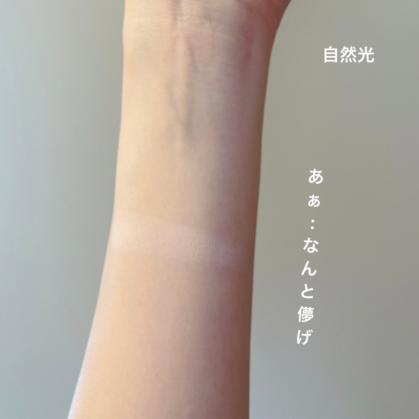 ベアブラッシャー パフ付き/フォレンコス/パウダーチークを使ったクチコミ(5枚目)