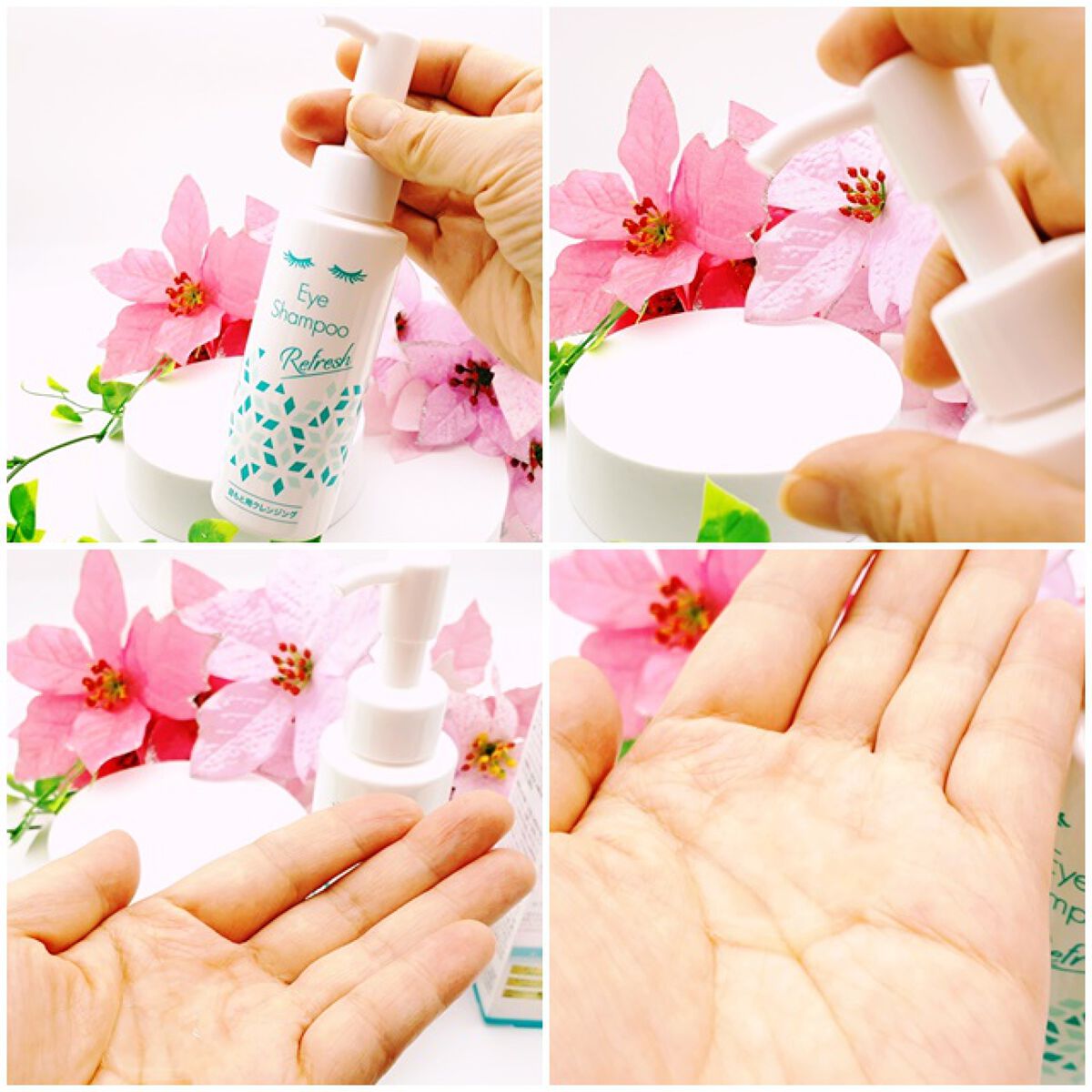 アイシャンプーリフレッシュ/メディプロダクト/その他洗顔料を使ったクチコミ(2枚目)