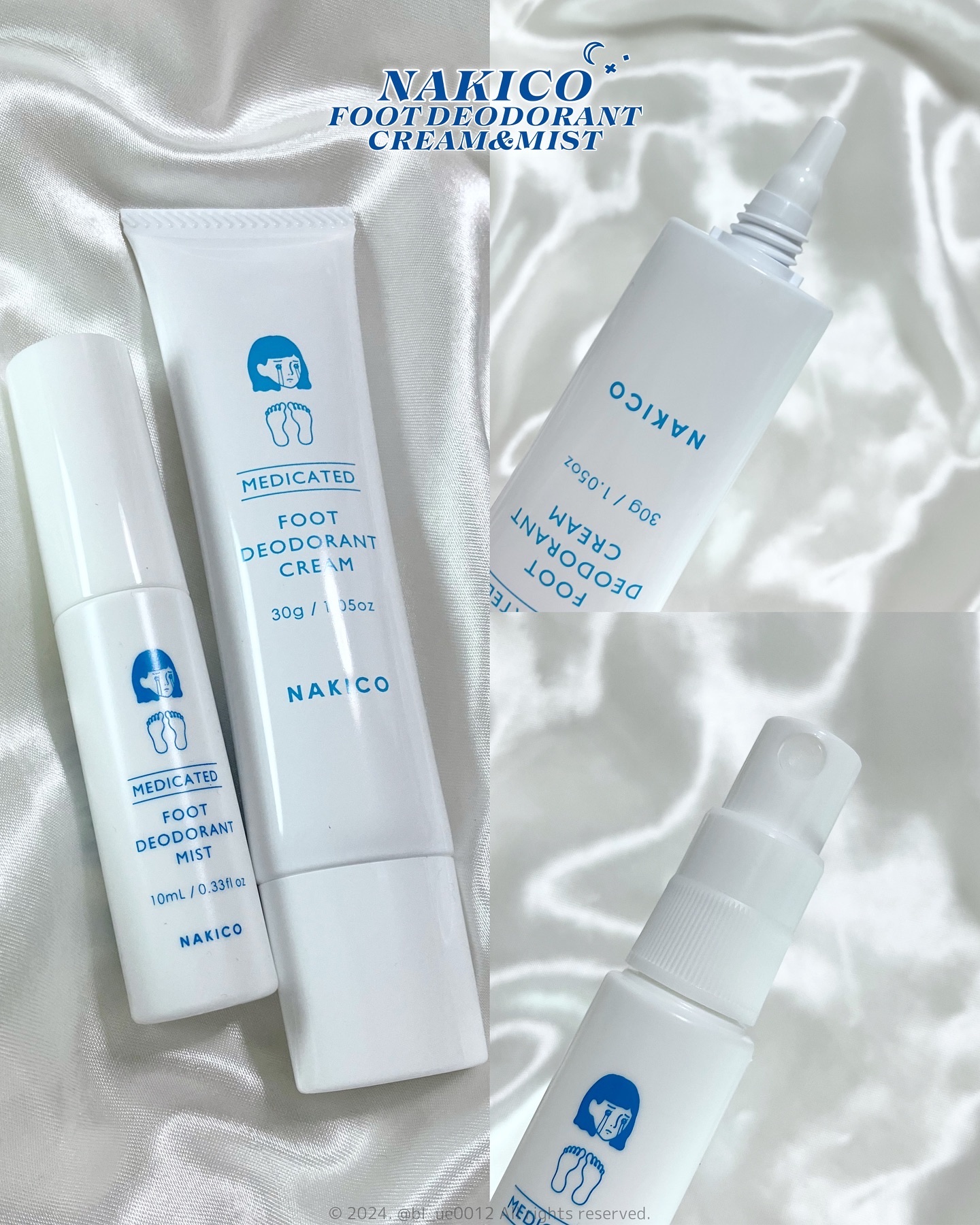 薬用デオドラントフットミスト/NAKICO/レッグ・フットケアを使ったクチコミ（3枚目）