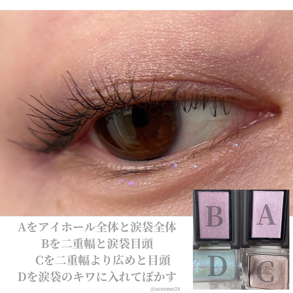 ケイト ザ アイカラー 014 グレージュ/KATE/単色アイシャドウを使ったクチコミ（3枚目）