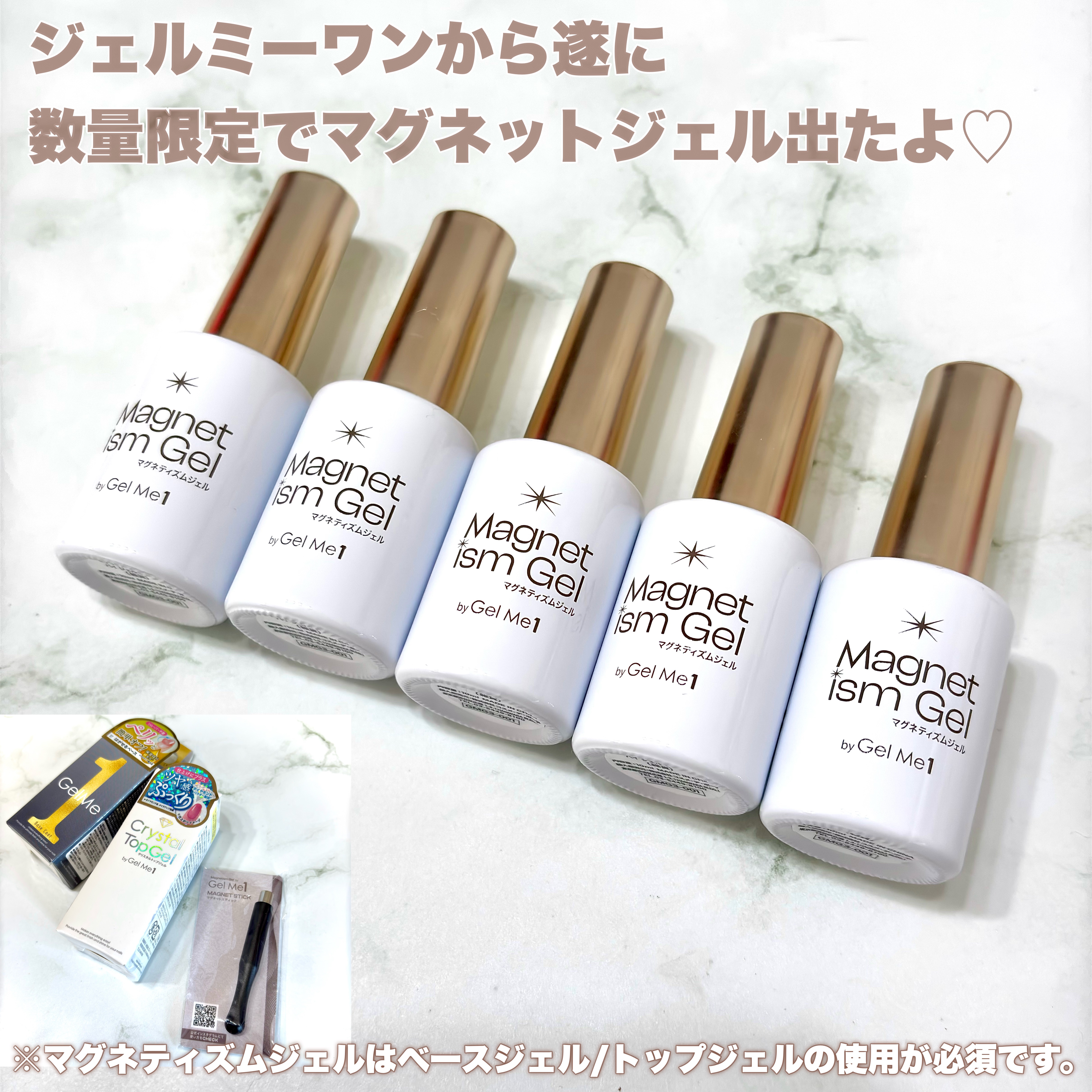 ネイルパーツ/SHEIN/ネイルチップ・パーツを使ったクチコミ（2枚目）