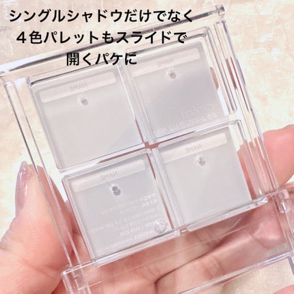 スライドインシングル/rom&nd/単色アイシャドウを使ったクチコミ(6枚目)