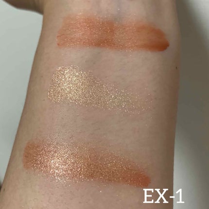 プリズムオングロウ/KATE/ジェル・クリームアイシャドウを使ったクチコミ(5枚目)