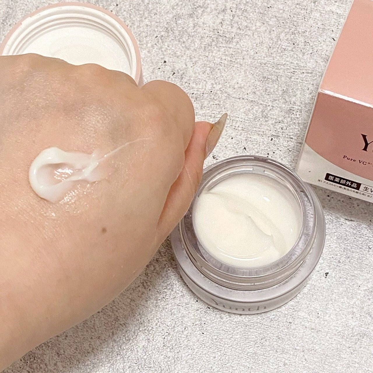 生VC美白クリーム/Yunth/フェイスクリームを使ったクチコミ(2枚目)