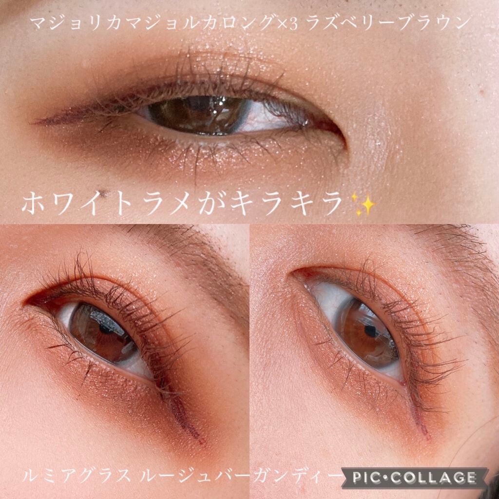 【旧品】パーフェクトスタイリストアイズ/キャンメイク/アイシャドウパレットを使ったクチコミ(3枚目)