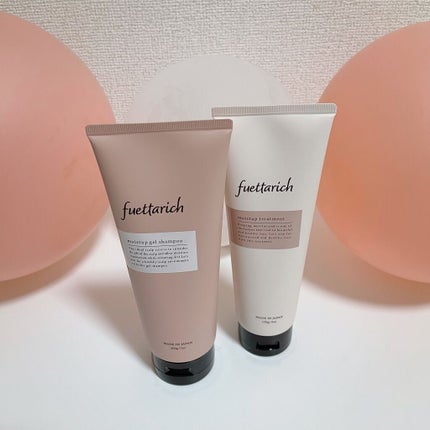 モイストアップ ジェル シャンプー/トリートメント/fuettarich (フエッタリッチ)/サロンシャンプーを使ったクチコミ(1枚目)