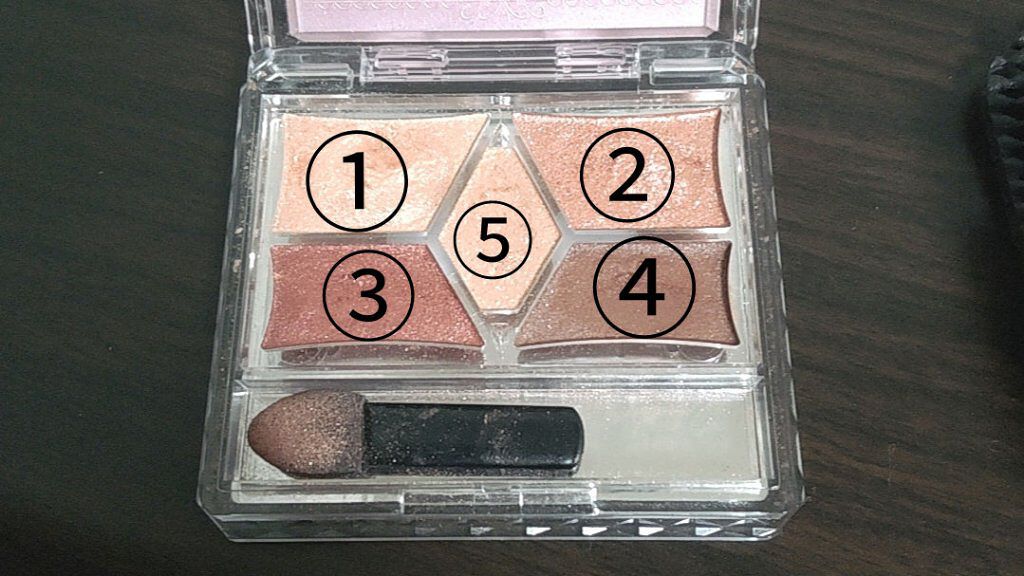 シャドーカスタマイズ (フローティング)/マジョリカ マジョルカ/単色アイシャドウを使ったクチコミ（3枚目）