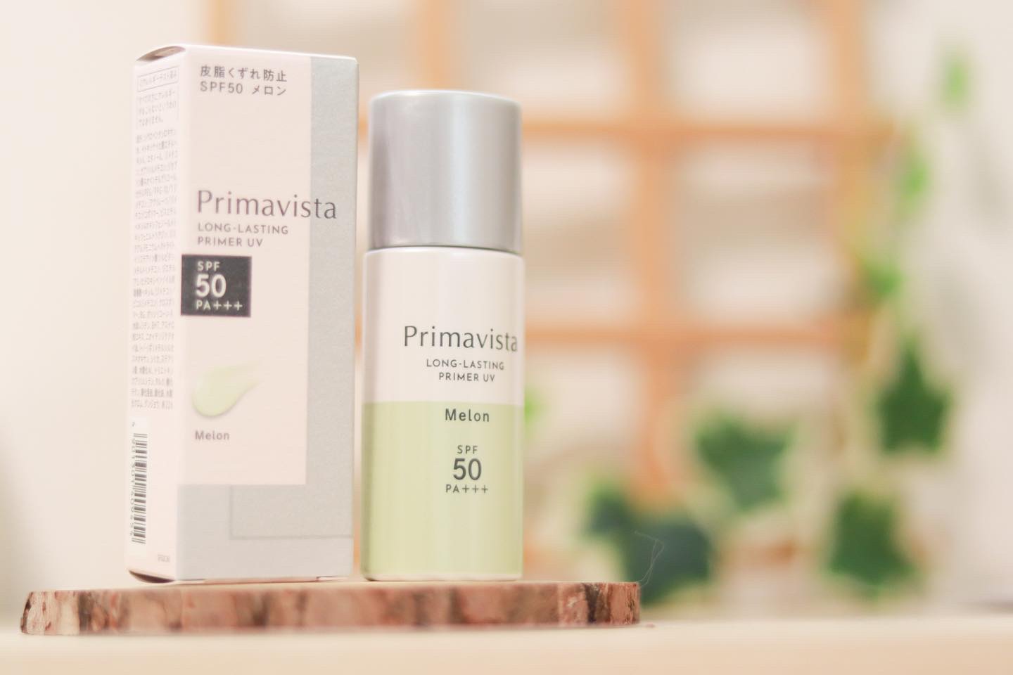 スキンプロテクトベース＜皮脂くずれ防止＞SPF50 メロン/プリマヴィスタ/化粧下地を使ったクチコミ（1枚目）