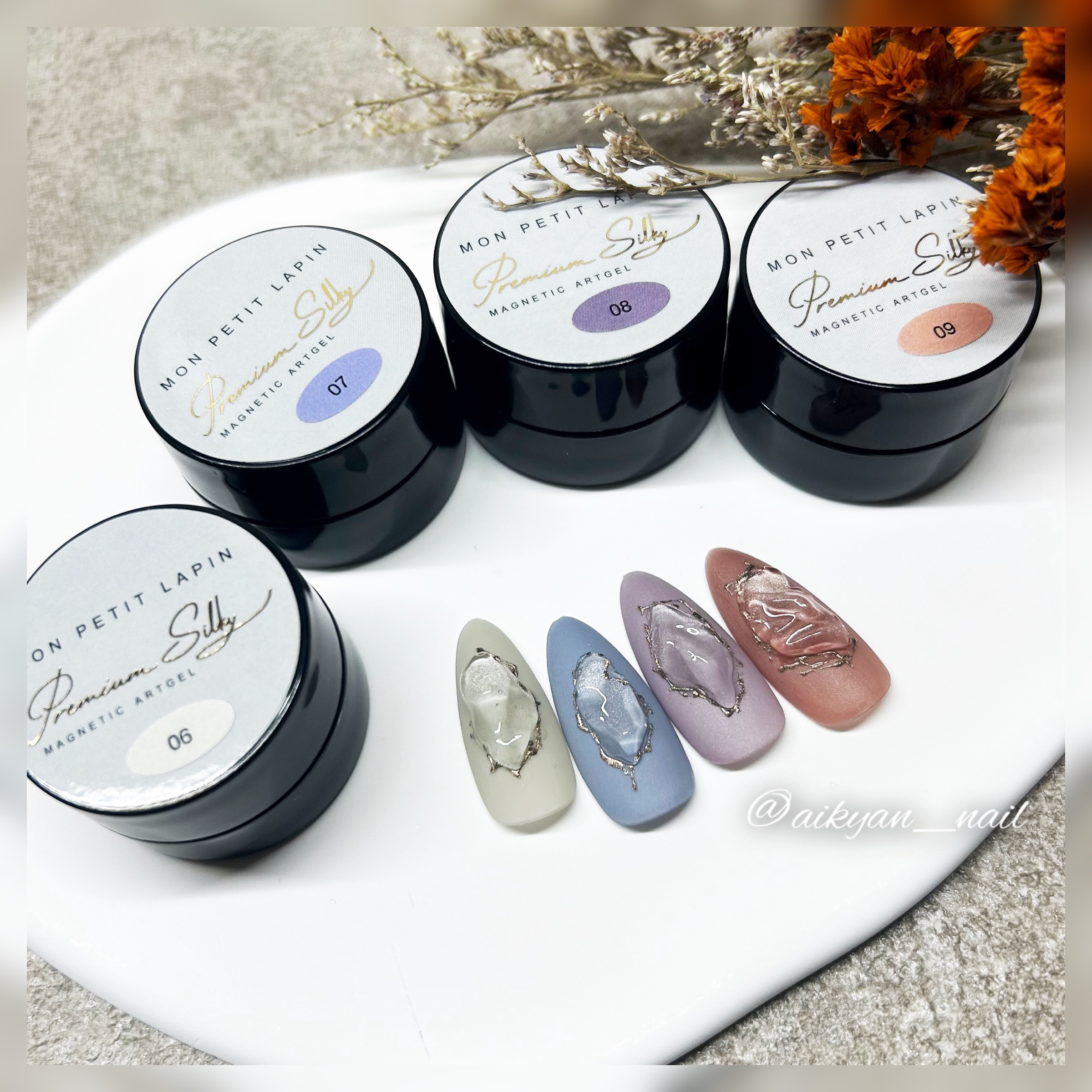 マグネティックアートジェル プレミアムシルキー/mon petit lapin/ジェルネイルを使ったクチコミ（2枚目）