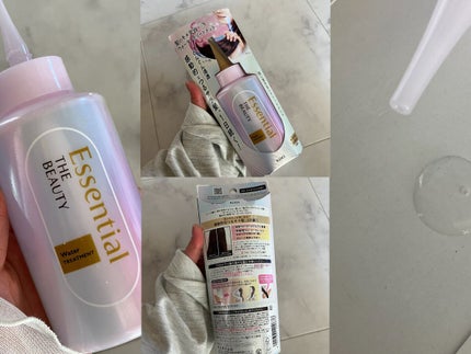 エッセンシャル プレミアム ウォータートリートメント EXスムース/エッセンシャル/アウトバストリートメントを使ったクチコミ(1枚目)