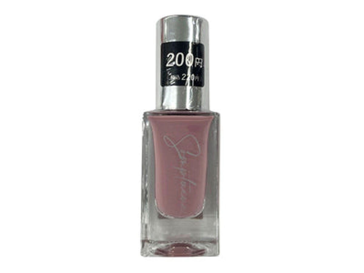 Somptueux(ソンプチュー) ネイルポリッシュ ST-NP-35