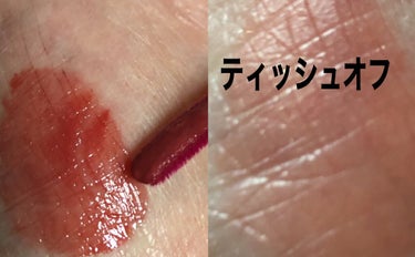 カラーステイ ルックス ブック パレット/REVLON/パウダーアイシャドウを使ったクチコミ（3枚目）