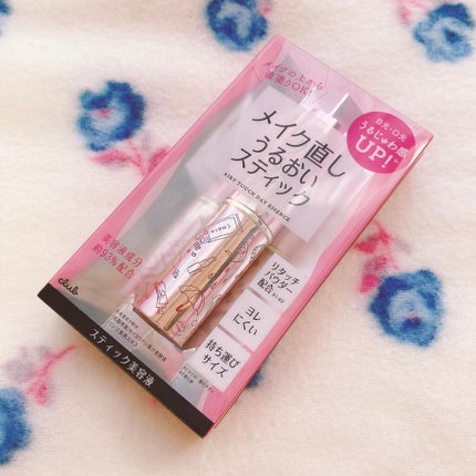 エアリータッチ デイエッセンス/クラブ/美容液を使ったクチコミ(2枚目)