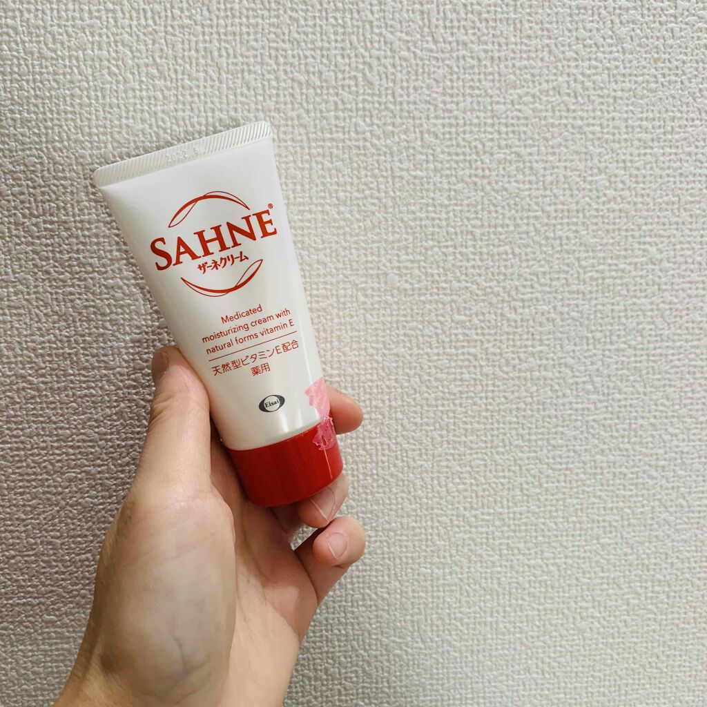 ザーネクリーム/ザーネ/ボディクリームを使ったクチコミ（1枚目）