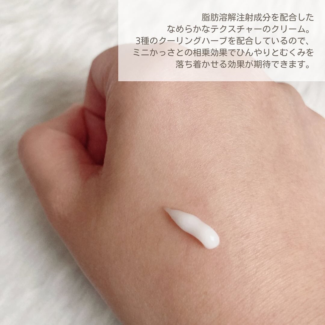 セルターンクリーム 100ml/リリーイブ/フェイスクリームを使ったクチコミ(3枚目)