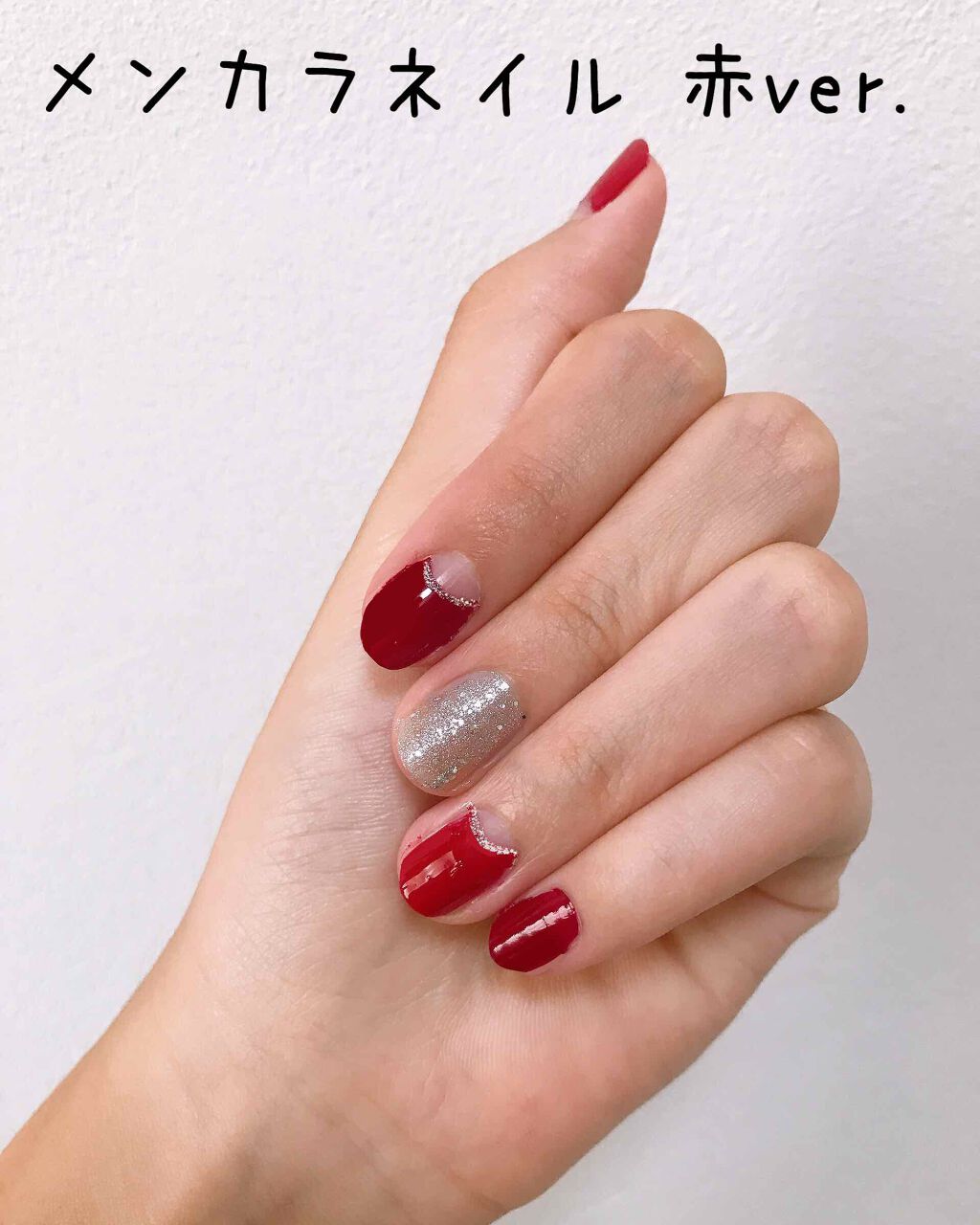 リップネイルパーツ 2個 キスマイ 推しネイル Protekseg Com Br