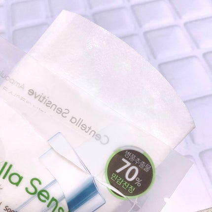 FIF センテラセンシティブアンプルマスク/エフアイエフ/シートマスク・パックを使ったクチコミ(4枚目)