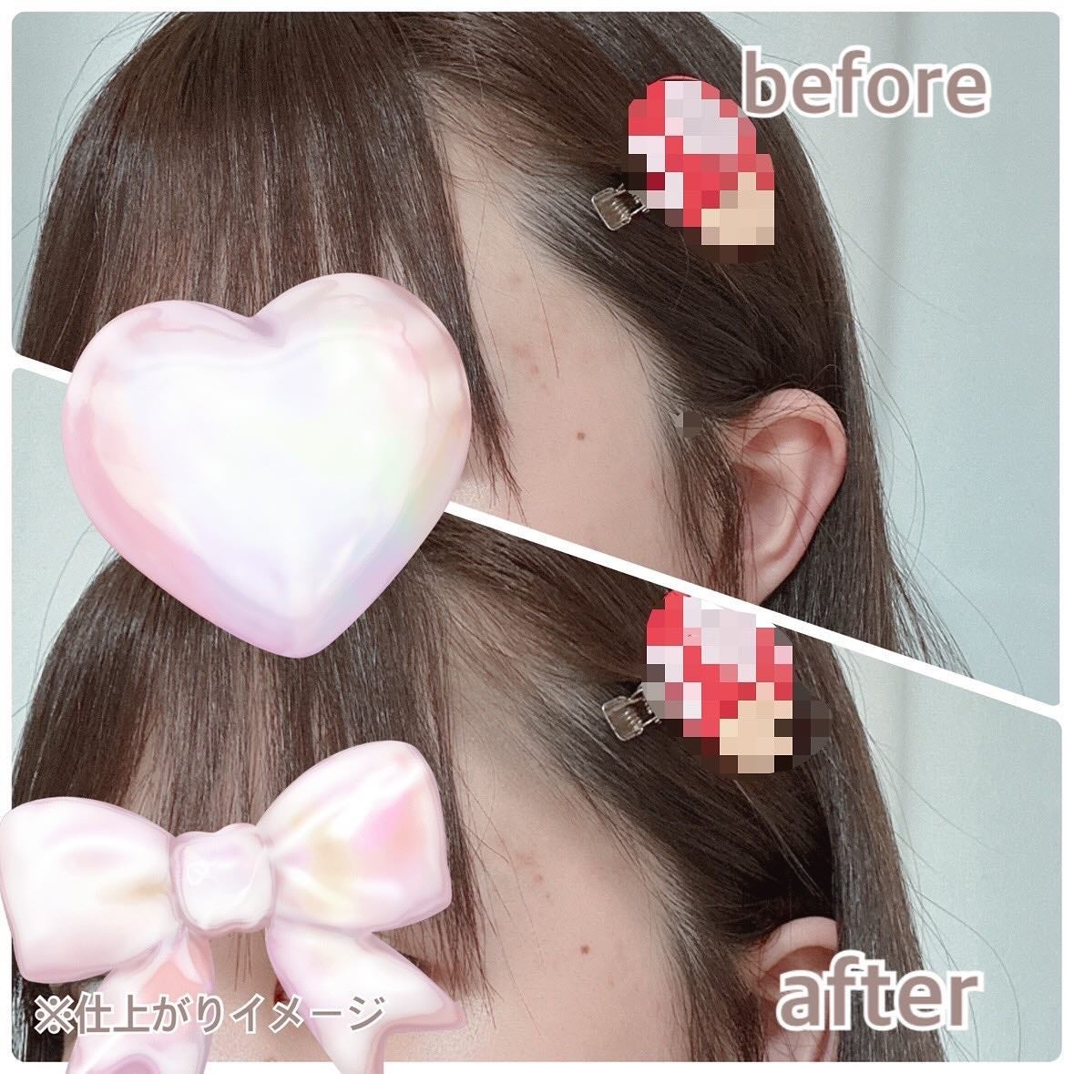 おでこ隠しバーム/リーゼ/その他スタイリングを使ったクチコミ(5枚目)