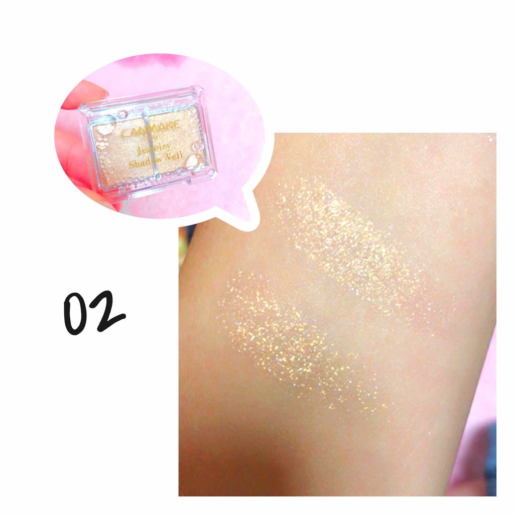 ジュエリーシャドウベール/キャンメイク/アイシャドウパレットを使ったクチコミ(3枚目)