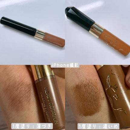 カラーリングアイブロウ/ヘビーローテーション/眉マスカラを使ったクチコミ(3枚目)