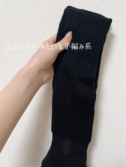 靴下サプリ まるでこたつ レディース ソックス/靴下サプリ/暖かい靴下を使ったクチコミ(3枚目)