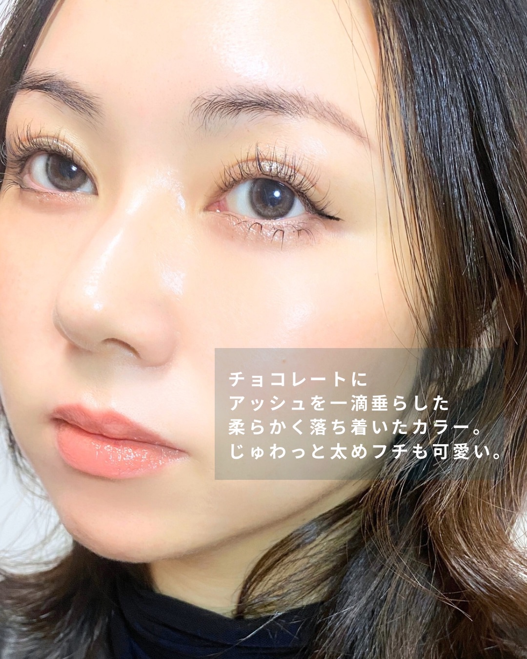 マリナシリーズ	/LENSSIS/カラーコンタクトレンズを使ったクチコミ（3枚目）