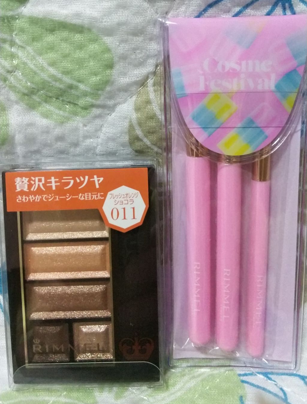 ショコラスウィート アイズ/リンメル ロンドン/アイシャドウパレットを使ったクチコミ(1枚目)