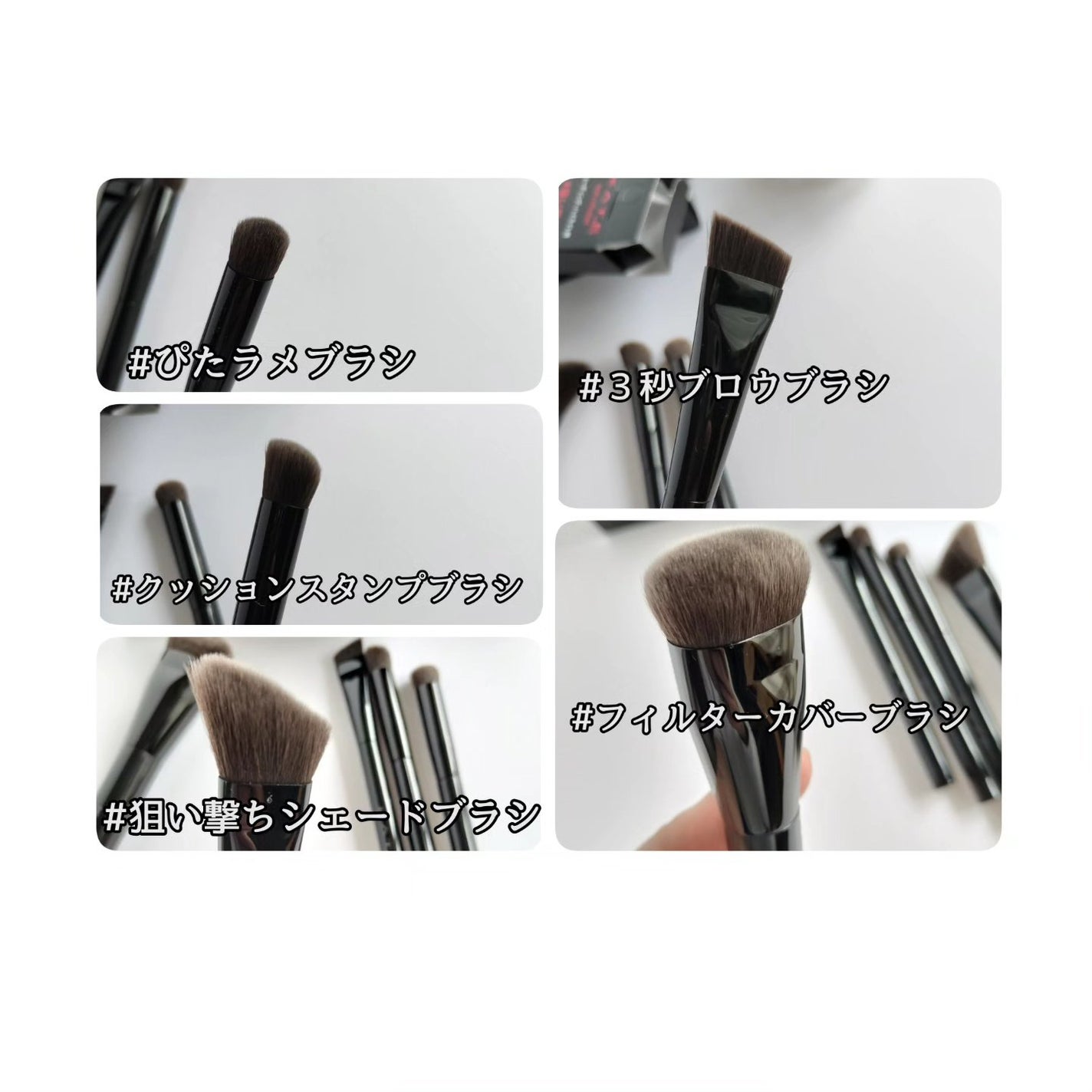 アイブロウブラシ/KATE/メイクブラシを使ったクチコミ(2枚目)