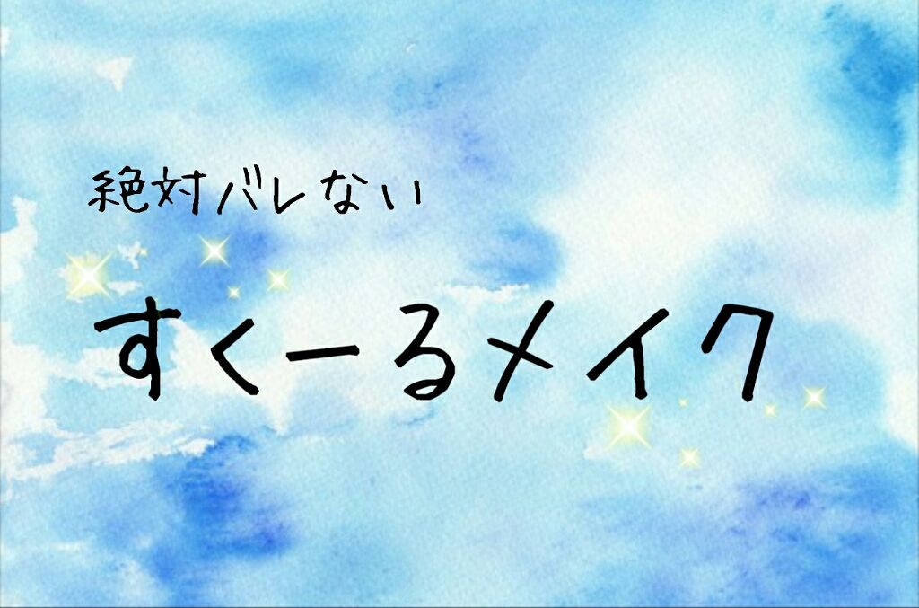 オペラ リップティント N/OPERA/リップティントを使ったクチコミ（1枚目）