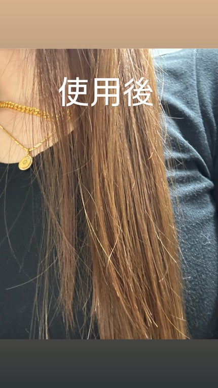 ディープダメージトリートメントEX/UNOVE/洗い流すヘアトリートメントを使ったクチコミ(3枚目)