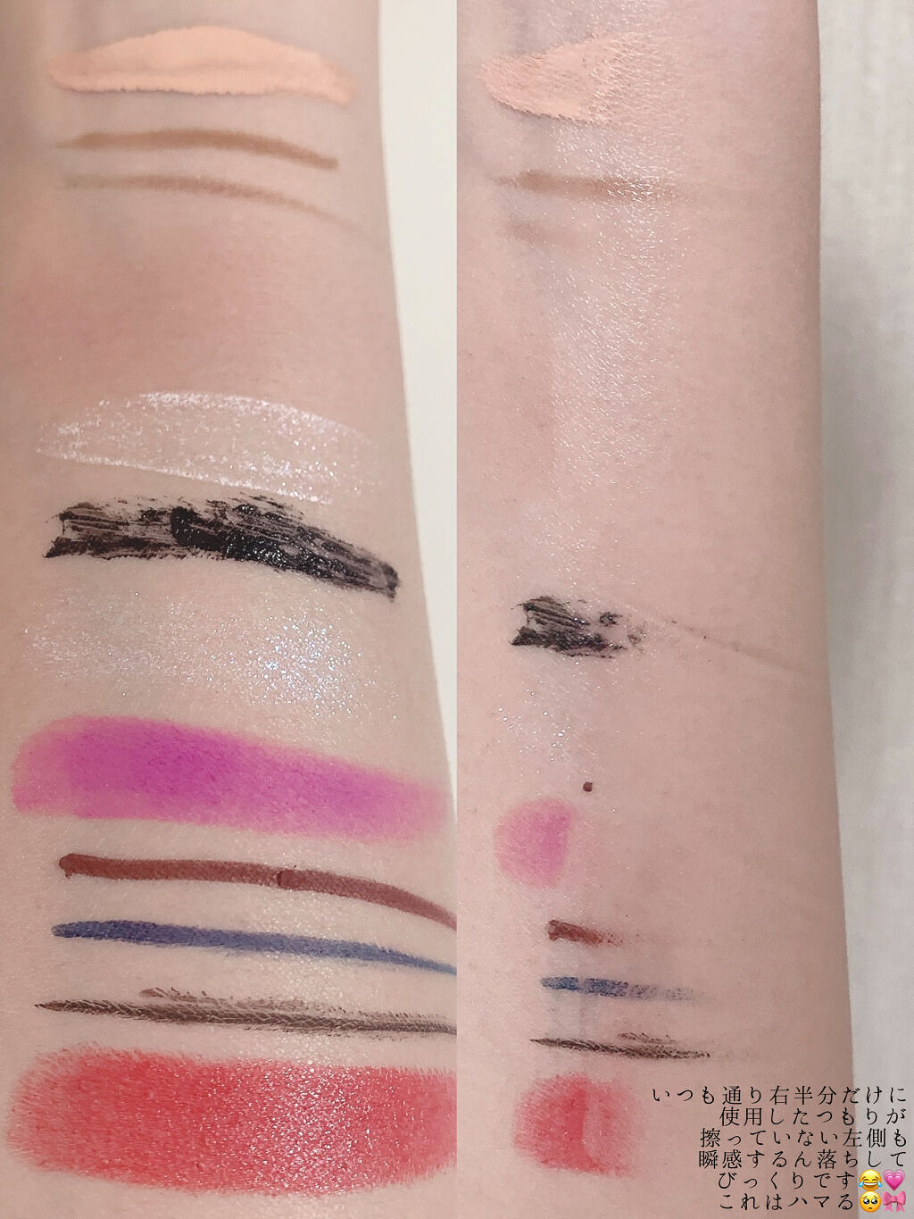 ニベア クレンジングオイル ディープクリア/ニベア/オイルクレンジングを使ったクチコミ（3枚目）