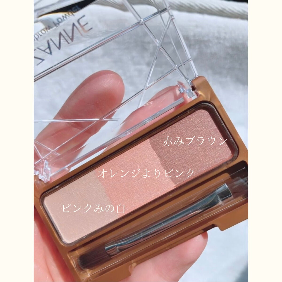 ノーズ&アイブロウパウダー/CEZANNE/パウダーアイブロウを使ったクチコミ(2枚目)