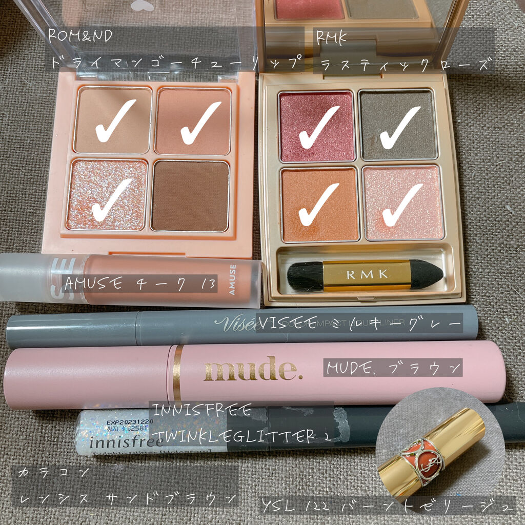 ルージュ ヴォリュプテ シャイン/YVES SAINT LAURENT BEAUTE/口紅を使ったクチコミ（2枚目）