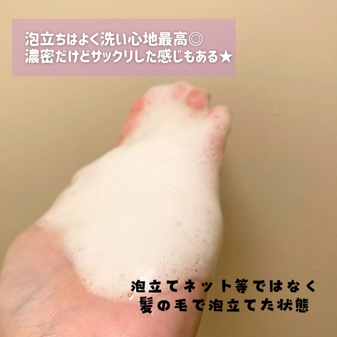 OR スパ・シャンプー/ヘアトリートメント シルキーナイトリペア/Off&Relax/市販シャンプーを使ったクチコミ(7枚目)