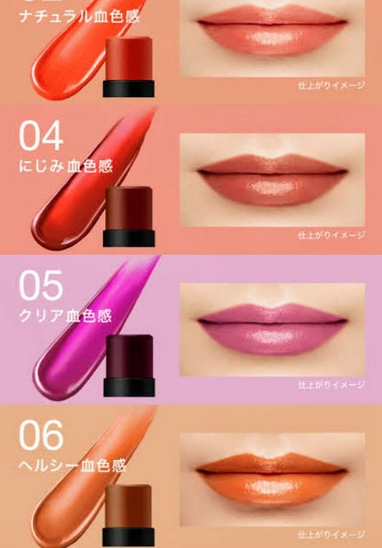 パーソナルリップクリーム/KATE/リップクリームを使ったクチコミ(1枚目)