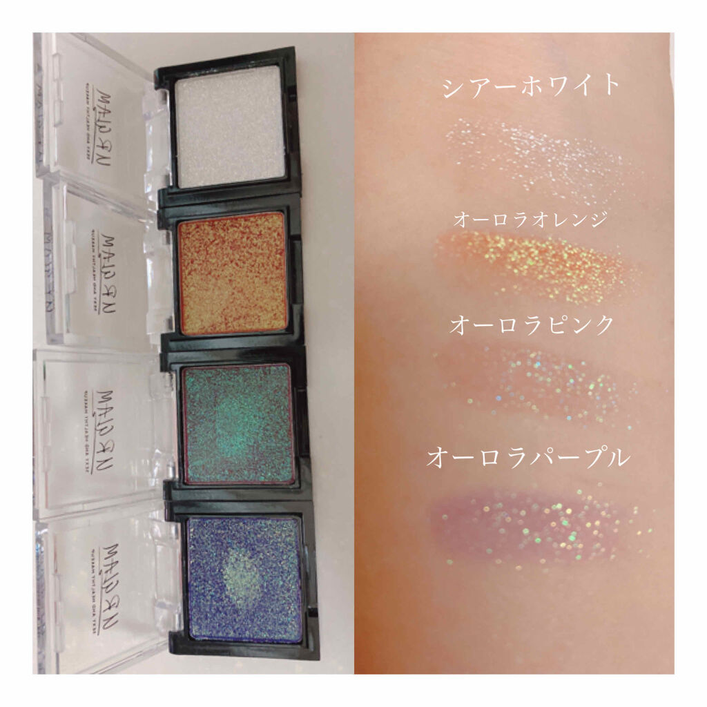 UR GLAM　POWDER EYESHADOW/U R GLAM/単色アイシャドウを使ったクチコミ（2枚目）