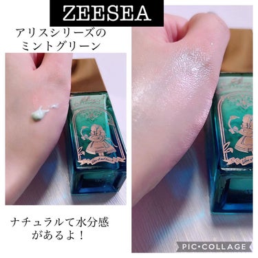 アリスドリームランドシリーズ 12色アイシャドウパレット（ZEESEA×大英博物館）/ZEESEA/パウダーアイシャドウを使ったクチコミ（2枚目）