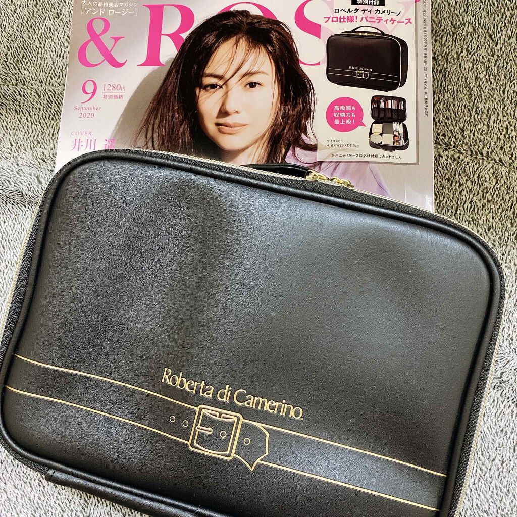 &ROSY 2020年9月号/&ROSY/雑誌を使ったクチコミ（1枚目）