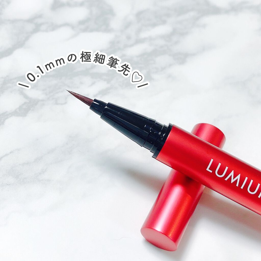 スキルレスライナー/LUMIURGLAS/リキッドアイライナーを使ったクチコミ(2枚目)