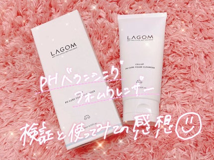 pHバランシング フォームクレンザー/LAGOM /洗顔フォームを使ったクチコミ(1枚目)