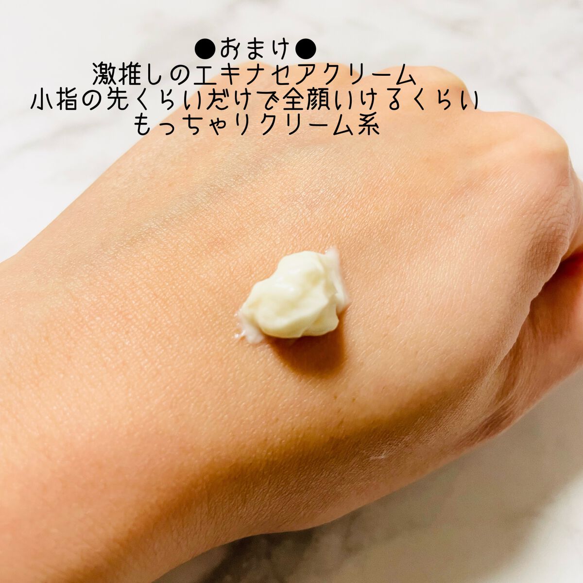 ウオーター/アベンヌ/ミスト状化粧水を使ったクチコミ(9枚目)