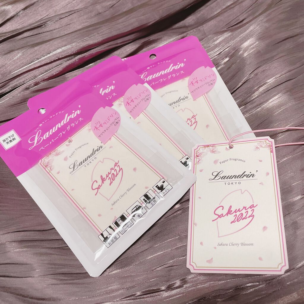 ペーパーフレグランス サクラチェリーブロッサム2026/ランドリン/その他を使ったクチコミ（2枚目）